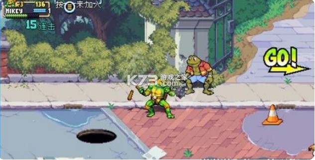 施莱德的复仇 v1.2.10 下载安卓版