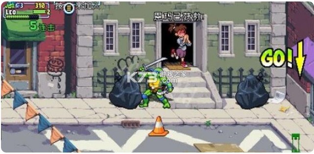 施莱德的复仇 v1.2.10 下载安卓版