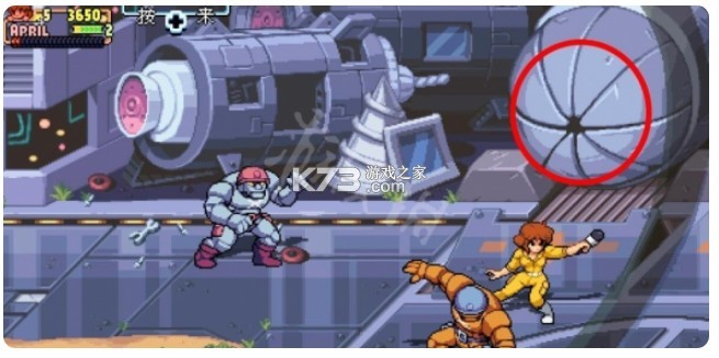 施莱德的复仇 v1.2.10 下载安卓版