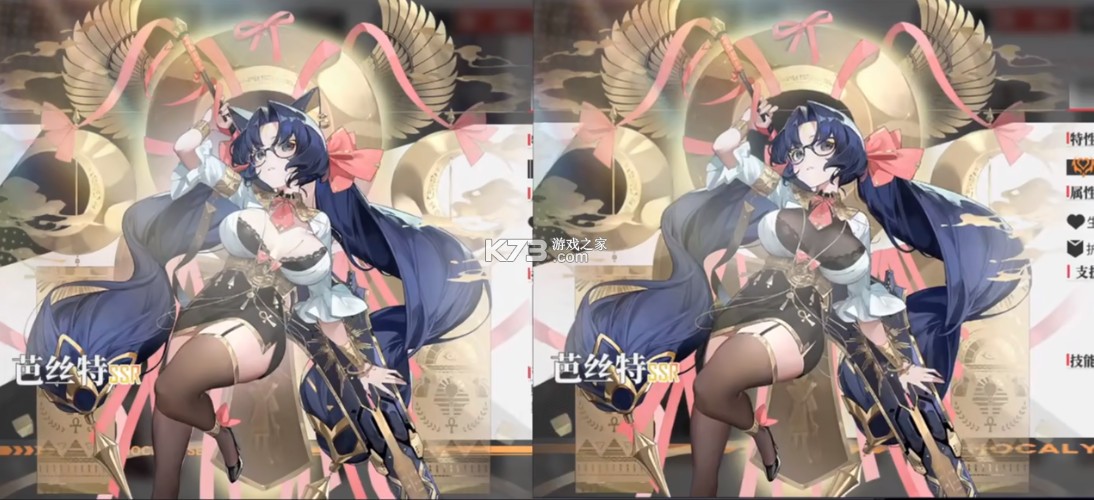 绯色回响 v2.2.0 手游官方版