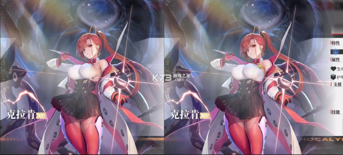 绯色回响 v2.2.0 手游官方版