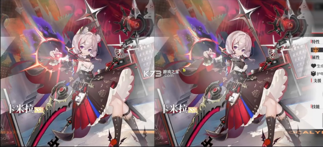 绯色回响 v2.2.0 手游官方版