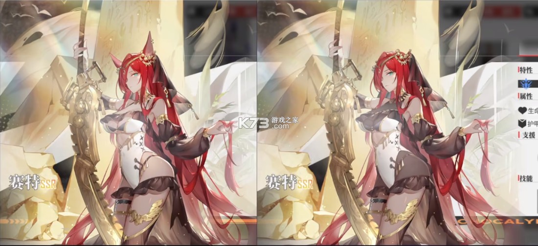 绯色回响 v2.2.0 手游官方版