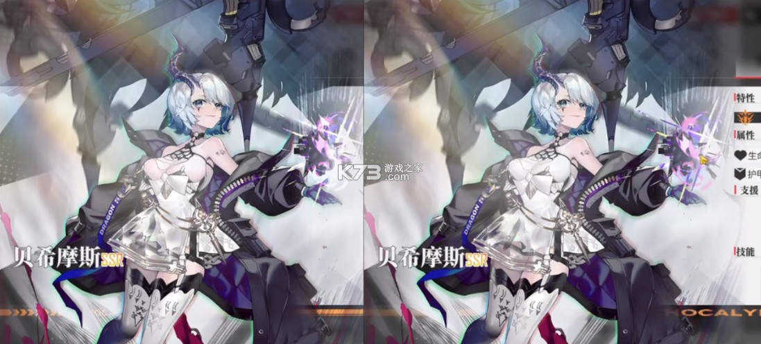 绯色回响 v2.2.0 手游官方版