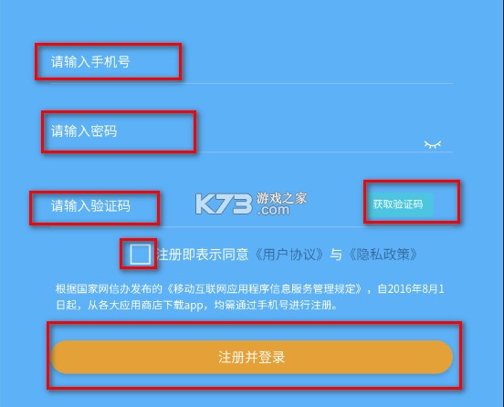 天文小智 v0.3.2 app下载 天文小智 v0.3.2 app下载