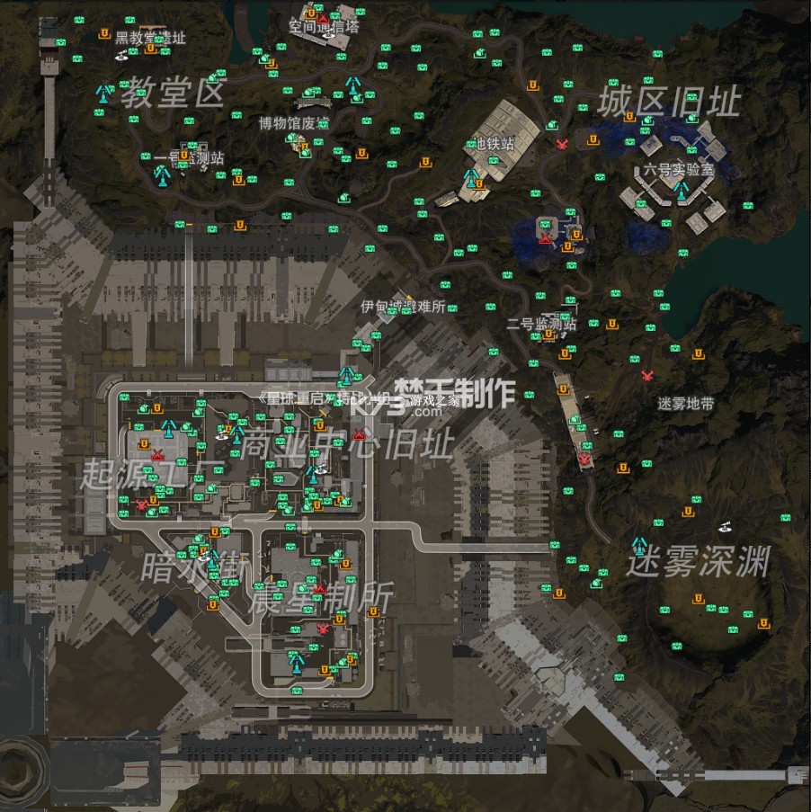 星球重启 v1.2.42 数码宝贝联动版 星球重启 v1.2.42 数码宝贝联动版