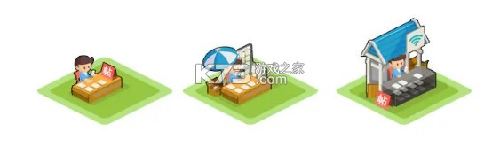 金币大富翁 v1.3.0 辉煌区折扣服 金币大富翁 v1.3.0 辉煌区折扣服