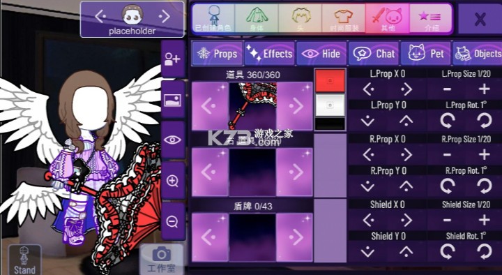 加查星云 v1.1.6 游戏 加查星云 v1.1.6 游戏