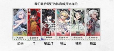 物华弥新 v1.0.1 手游下载