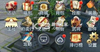 大唐无双手游 v2.1.3 vivo客户端下载 大唐无双手游 v2.1.3 vivo客户端下载