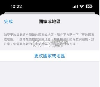 绝地求生地铁逃生 v3.7.0 国际服下载手机版