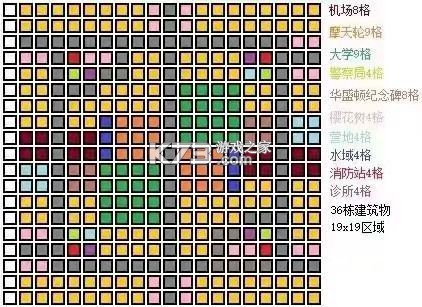 simcity v1.62.1.135396 国际服官方下载 simcity v1.62.1.135396 国际服官方下载