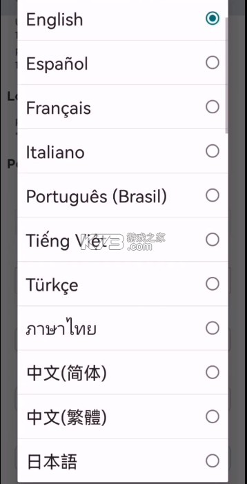roblox v2.670.3717 官方版免费(罗布乐思) roblox v2.670.3717 官方版免费(罗布乐思)