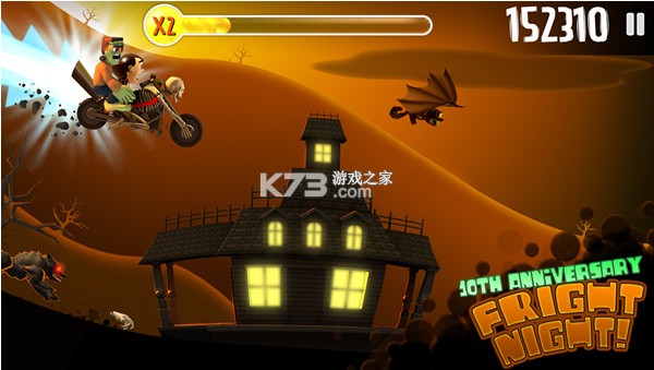 滑雪大冒险 v2.3.16 游戏下载 滑雪大冒险 v2.3.16 游戏下载