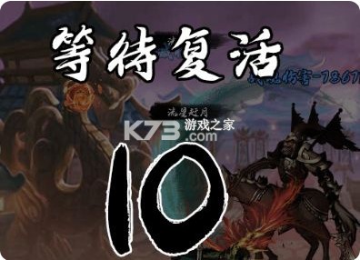无名忍者跳 v1.0.0 折扣平台