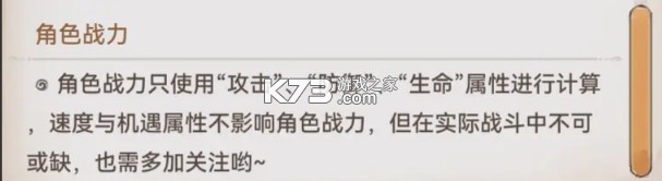 最强祖师 v1.781.78100 手游下载 最强祖师 v1.781.78100 手游下载