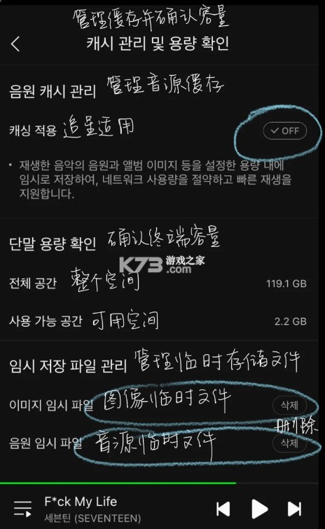 melon v6.15.0.1 下载安卓版