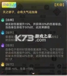 最强祖师 v1.781.78100 游戏官方正版下载