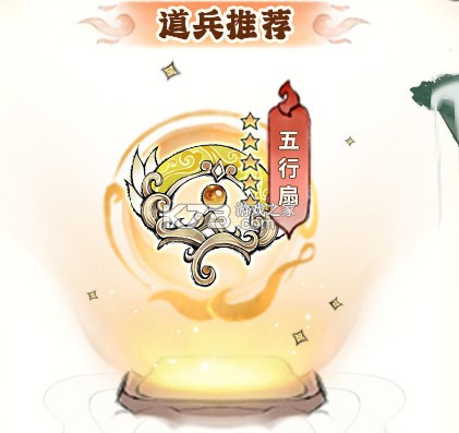 最强祖师 v1.781.78100 苹果版下载 最强祖师 v1.781.78100 苹果版下载