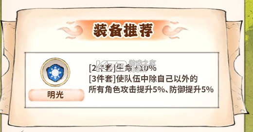 最强祖师 v1.781.78100 苹果版下载 最强祖师 v1.781.78100 苹果版下载