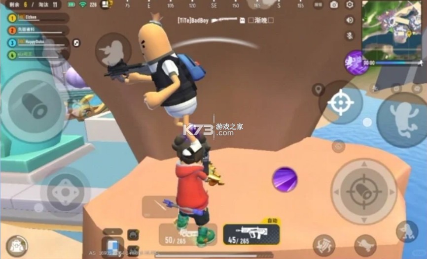 香肠派对 v19.22 国际服下载最新