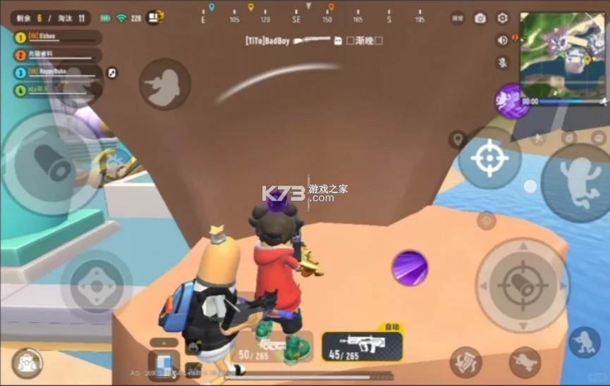 香肠派对 v19.22 国际服下载最新