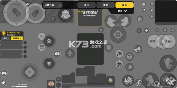 香肠派对先行服 v19.26 下载安装正版最新版本 香肠派对先行服 v19.26 下载安装正版最新版本