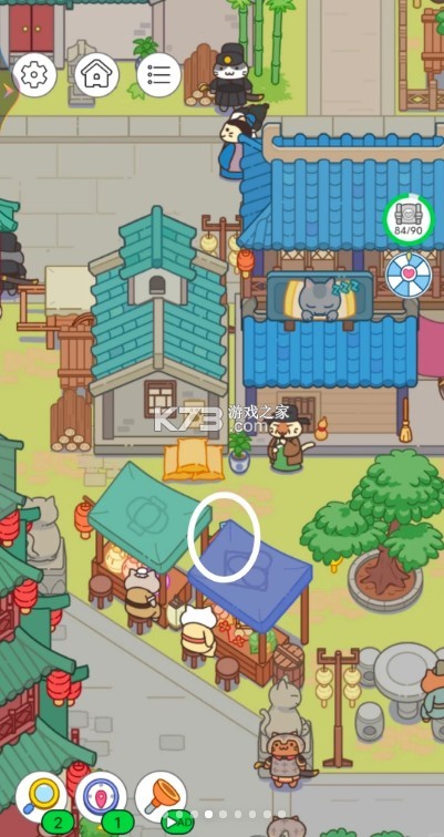 疯狂找东西 v1.22 游戏 疯狂找东西 v1.22 游戏