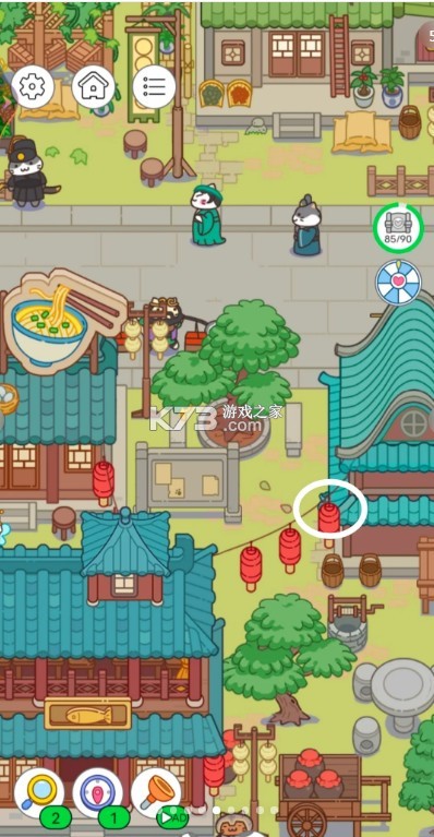 疯狂找东西 v1.22 游戏 疯狂找东西 v1.22 游戏