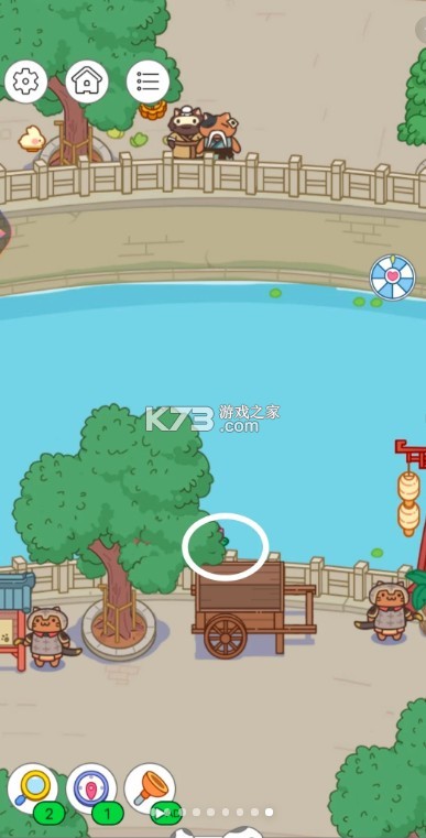 疯狂找东西 v1.22 游戏 疯狂找东西 v1.22 游戏