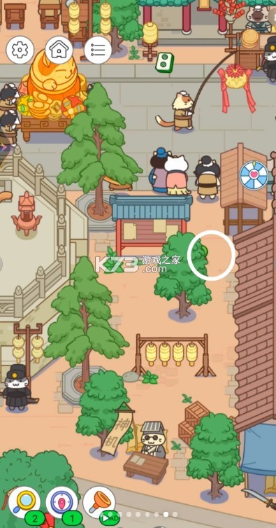 疯狂找东西 v1.22 游戏 疯狂找东西 v1.22 游戏