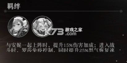 星魂之上 v1.0 0.05折免费充值版 星魂之上 v1.0 0.05折免费充值版