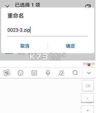 苦力怕论坛 v4.0.0-beta3 官方正版下载安装