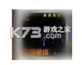 苦力怕论坛 v4.0.0-beta3 官方正版下载安装