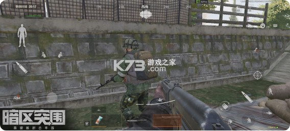 暗区突围 v1.0.157.157 导火索下载