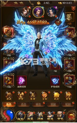 诸世王者 v1.0.0 0.1折扣版 诸世王者 v1.0.0 0.1折扣版