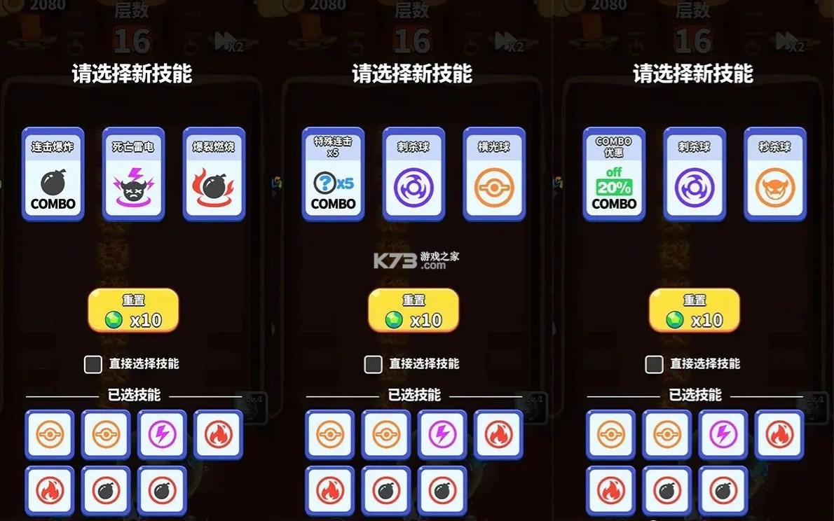 奇迹枪手 v1.0 果盘版 奇迹枪手 v1.0 果盘版