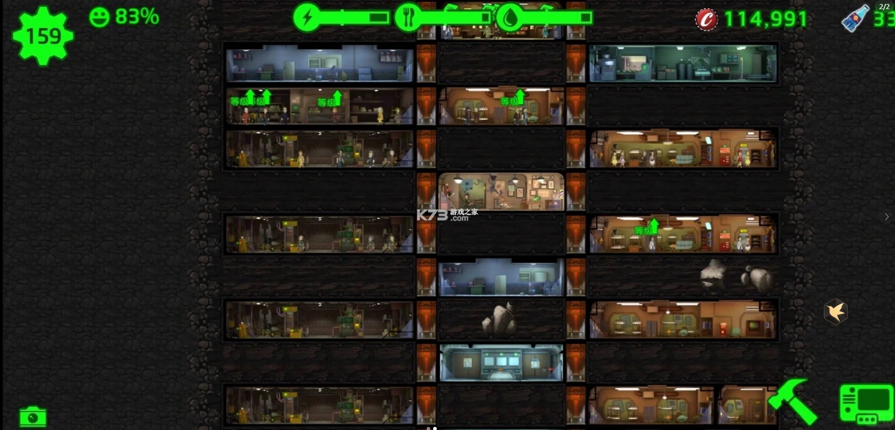 辐射避难所 v1.22.4 破解版内购破解版下载 辐射避难所 v1.22.4 破解版内购破解版下载