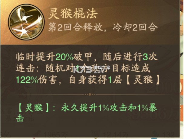 九州异兽记 v1.0.0 0.1折平台 九州异兽记 v1.0.0 0.1折平台