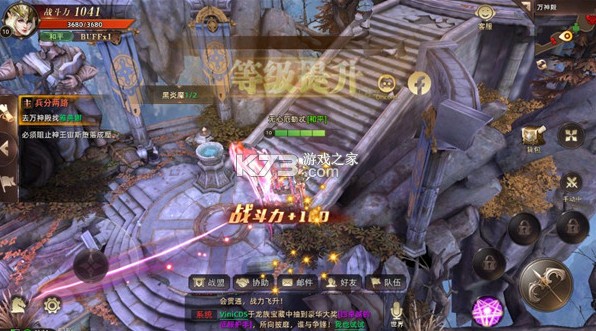 女神联盟2 v2.0.0.0 0.1折耀金降临版