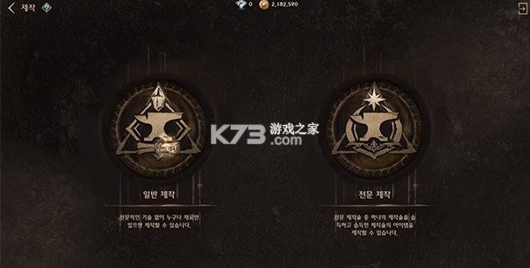 night crows夜鸦 v1.0.28 官方版国服下载