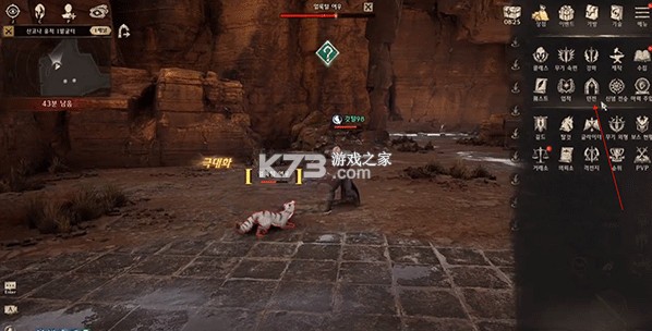 night crows夜鸦 v1.0.28 官方版国服下载