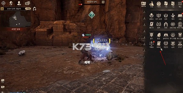 night crows夜鸦 v1.0.28 官方版国服下载