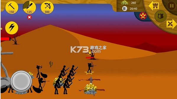 火柴人战争遗产3 v2025.4.802 破解版下载 火柴人战争遗产3 v2025.4.802 破解版下载