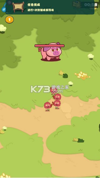 狩猎吧原始人 v1.12.7 下载手机版