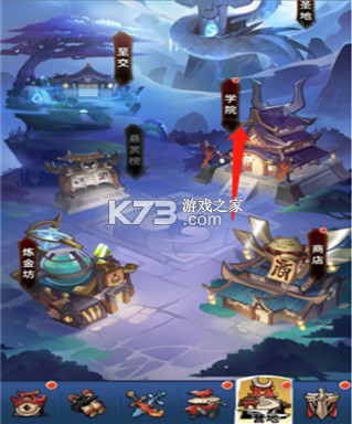 火柴人归来 v2.0.7 九游版