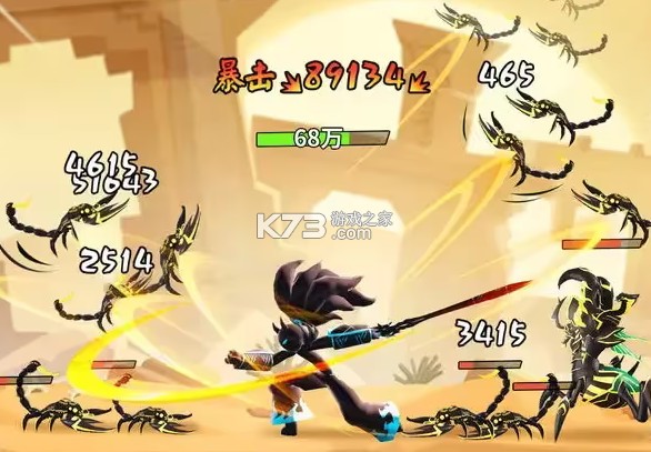 火柴人归来 v2.0.7 手游官方版