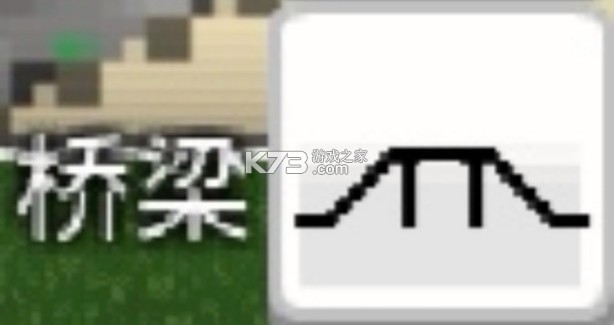 西奥小镇 v1.12.15a 下载 西奥小镇 v1.12.15a 下载