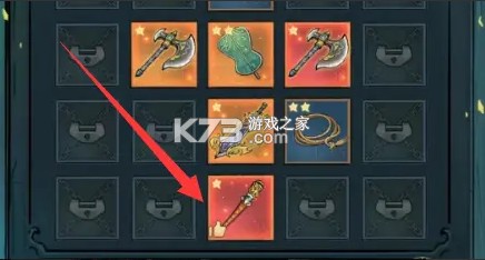 叫我大掌柜 v7.6.2 app下载