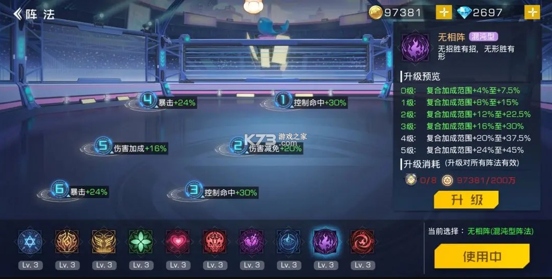 双生幻想 v6.6.140 0.1折果盘版 双生幻想 v6.6.140 0.1折果盘版